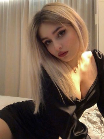 Гелена